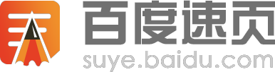 吴小龙速页官网